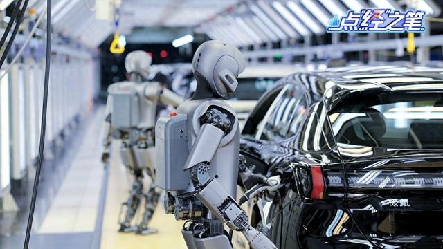 The Rise of New Economic Drivers