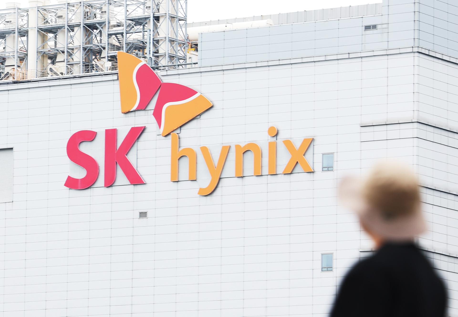 SK hynix expected to post record $43.7 bil. in Q2 operating profit: report - The Korea Times