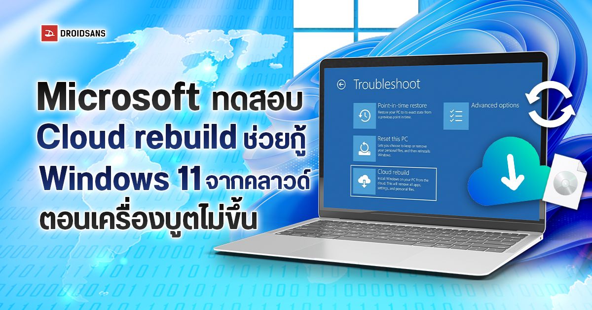 Surface Hardware Targets Professional Performance