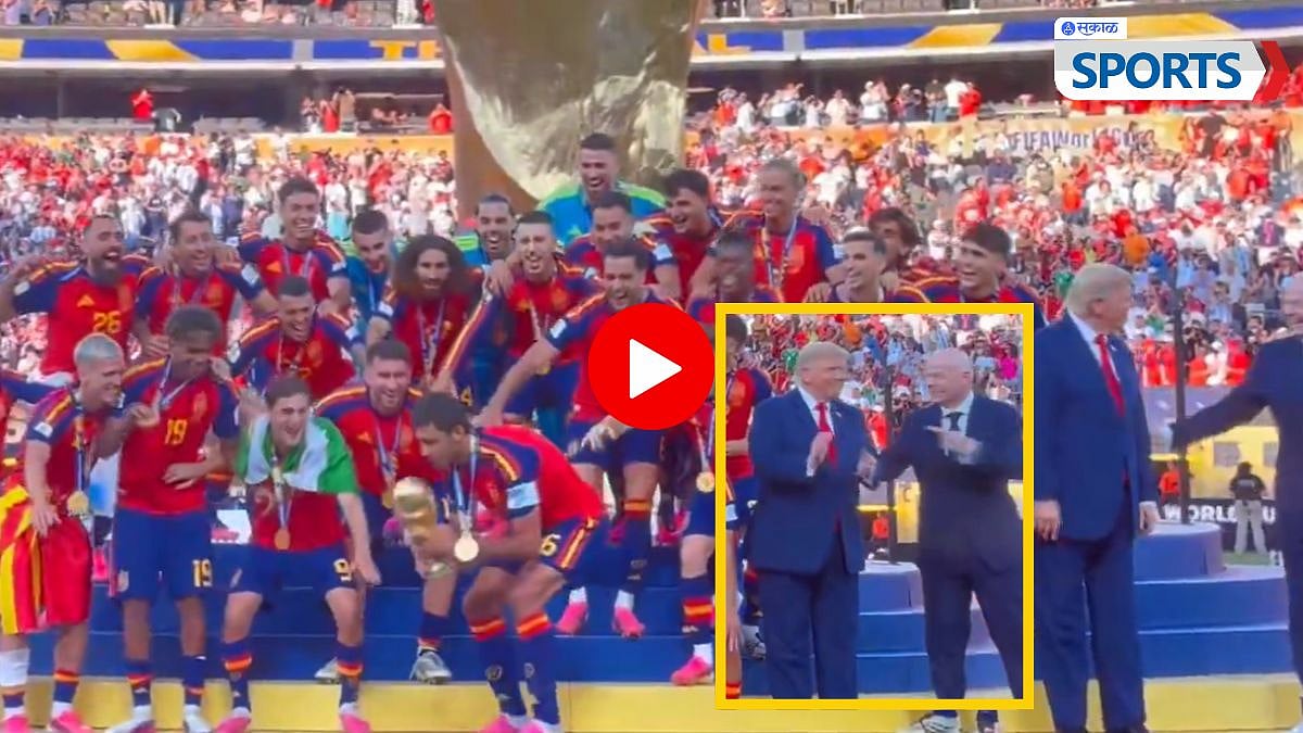 Spain’s Victory and the Final Match Conflict