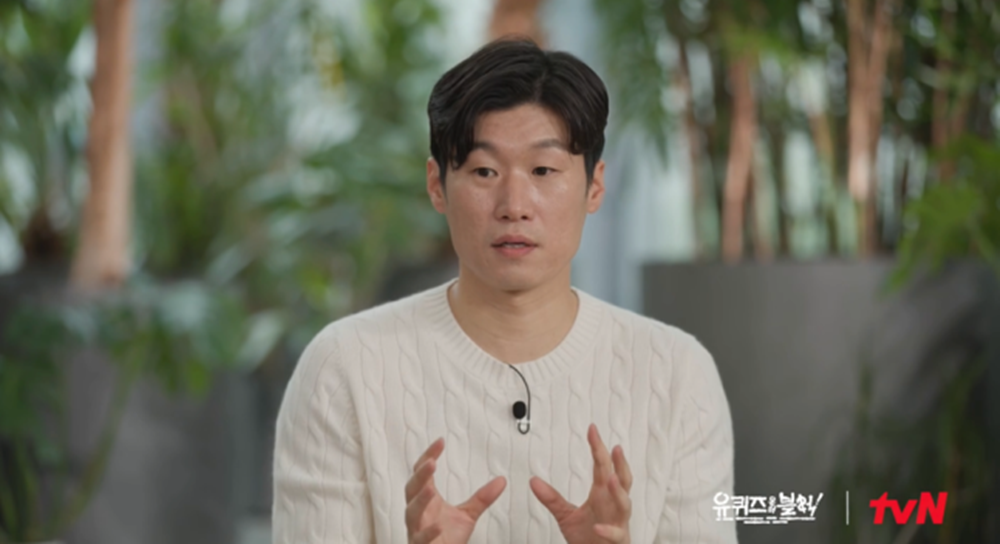 "The future is impossible to know"... Park Ji-sung reveals his feelings about being mentioned as the next KFA president