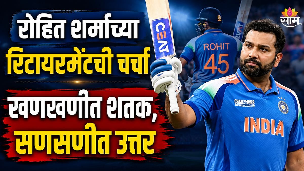 Rohit Sharma Scores Historic Century at Lord’s as BCCI Dismisses Retirement Rumors