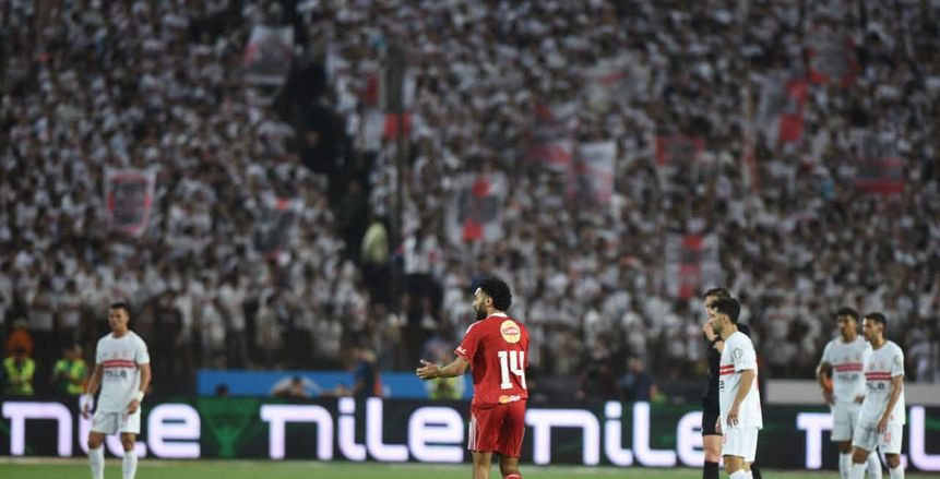 Egyptian Clubs Association Uses AI for 2026-27 ORA League Draw
