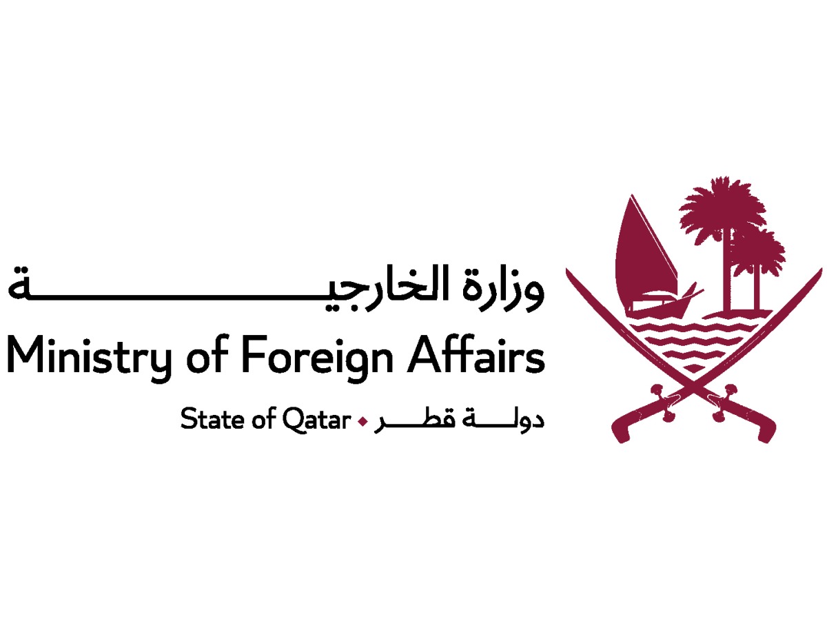 Joint statement issued by the mediators Qatar, Egypt, and Türkiye on the ongoing Israeli violations in Gaza