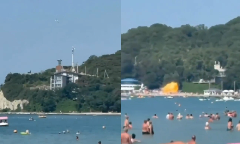 Ukrainian Drone Explodes on Russian Beach, Killing 7 Including Children