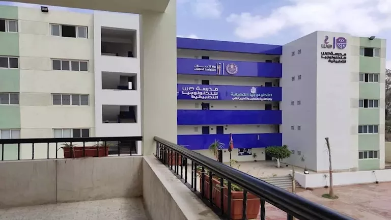 Egypt Applied Technology Schools Offer Graduates Three Career Pathways