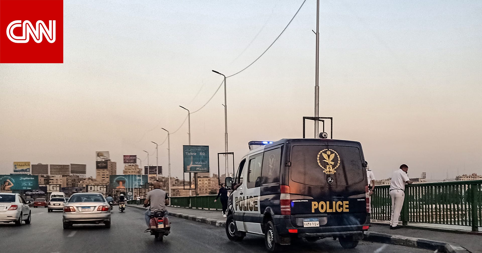 مصر.. "القاضي المزيف" في قبضة الأمن.. واعترافات تكشف تفاصيل نشاطه