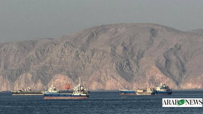 Iran Demands Inbound Control and Outbound Oversight of Strait of Hormuz