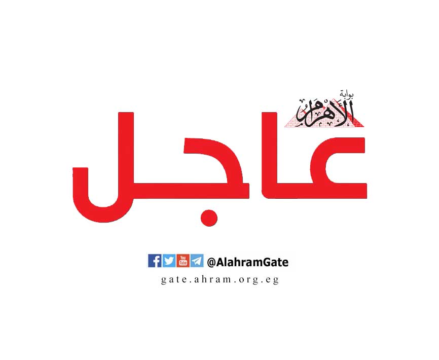 Egypt Institute Reports 5.6 Magnitude Earthquake Near Sharm El Sheikh