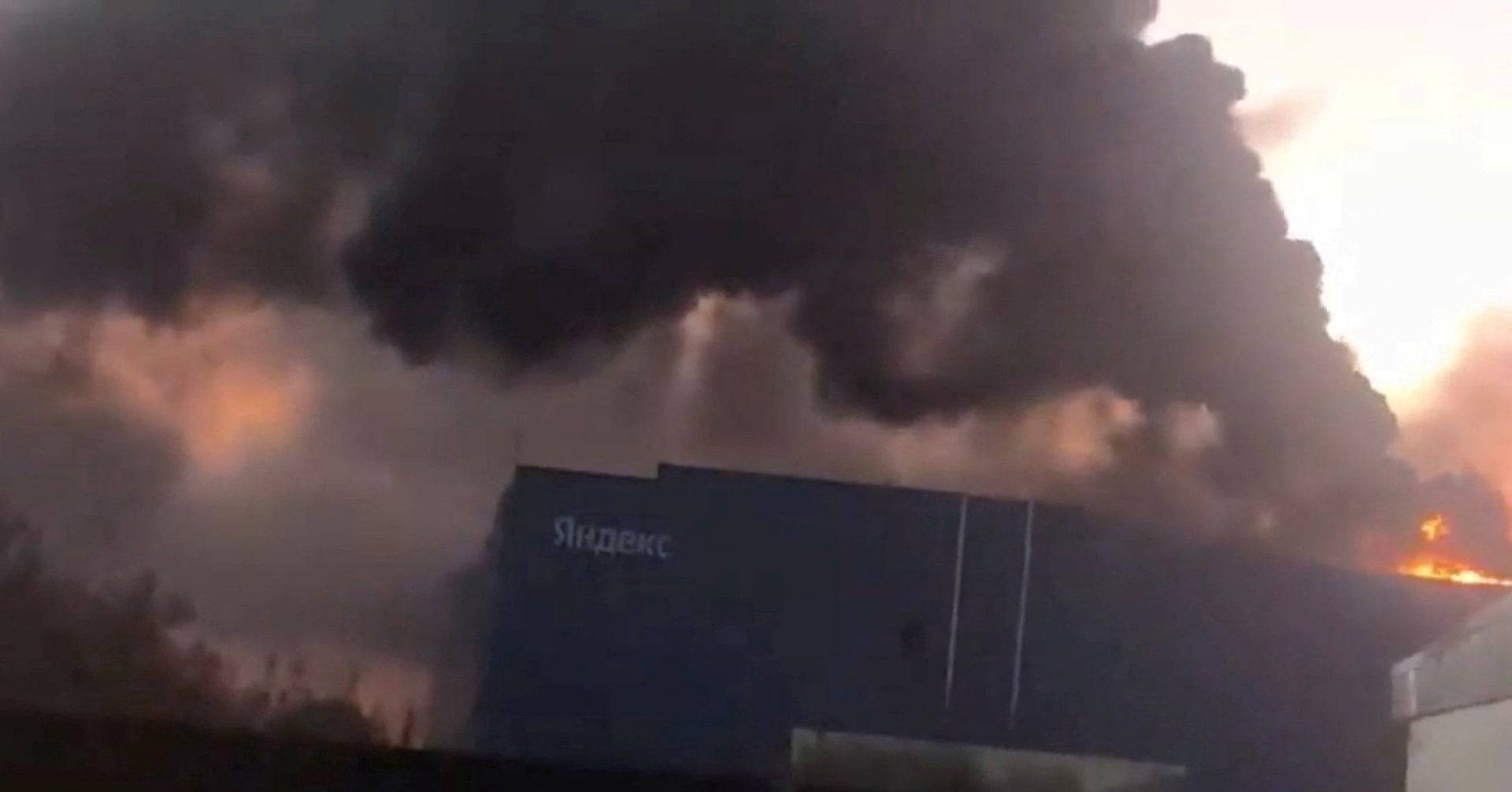 Smoke billows from Yandex